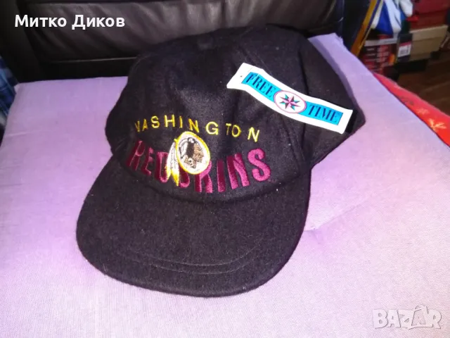 Washington Redskins NFL американски футбол щапка нова вълнена като ушанка