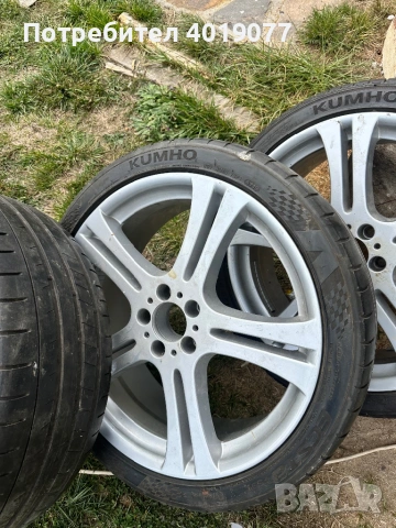 Джанти 20 цола, снимка 7 - Части - 53126481