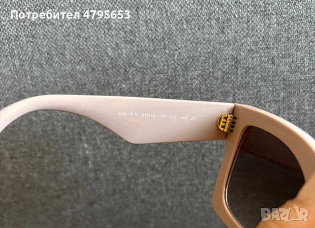 Слънчеви очила, марка Miu Miu, в безупречно състояние, снимка 6 - Слънчеви и диоптрични очила - 54235126