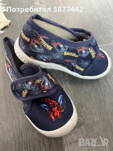 Детски пантофи BEKO -23номер-8€