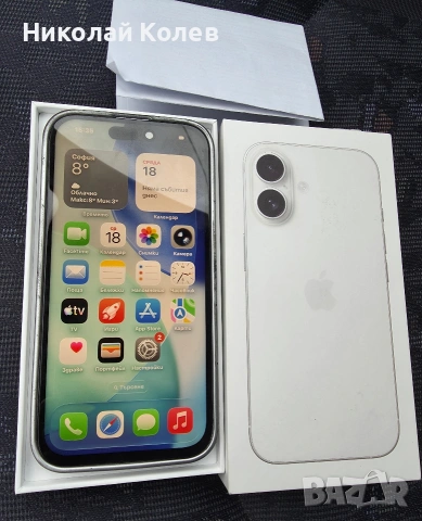 IPhone 16/5G/256GB 