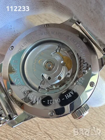 БАРТЕР MeisterSinger Perigraph Automatic 43mm, снимка 10 - Мъжки - 55715261