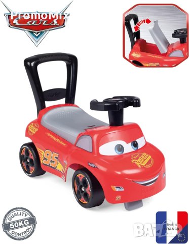 Количка за баланс Smoby Cars McQueen 720534 балансиор Количка за бутане МакКуин, снимка 4 - Коли, камиони, мотори, писти - 42820901