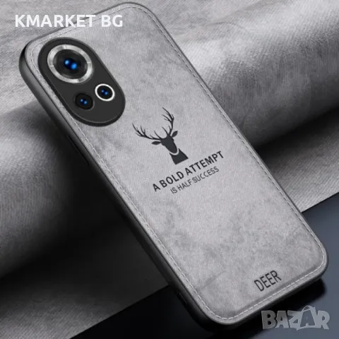 Huawei nova 13 Pro 5G Deer Pattern /Cloth Texture Удароустойчив Кожен Калъф и Протектор, снимка 1