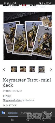 Торо карти Tarot, Oracle и мини tarot, снимка 4 - Карти за игра - 35118842