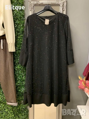 бляскава тюлена рокля 