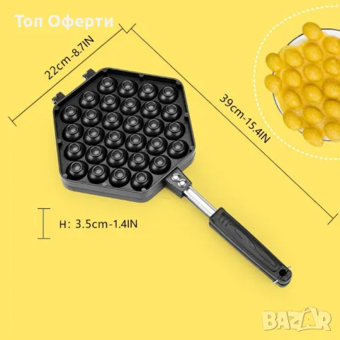 Тиган за гофрети, снимка 2 - Съдове за готвене - 48273988