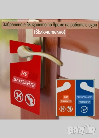 Генератор на озон, FELLAT 10000 mg/h Индустриален пречиствател на въздух с режим въздух/вода , снимка 8 - Овлажнители и пречистватели за въздух - 54136980