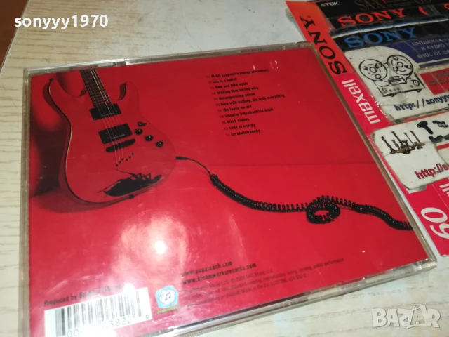 PAPA ROACH CD 1208251205, снимка 7 - CD дискове - 51338169