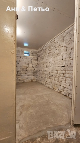 Уютна къща в центъра на Габрово, снимка 17 - Къщи - 51512666