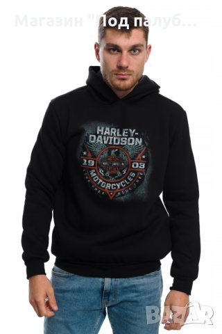 Нов мъжки суичър с дигитален печат HARLEY DAVIDSON, мотори, снимка 10 - Суичъри - 29419939