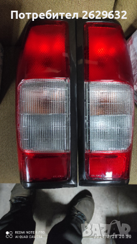 Стопове за Нисан Навара Д 22