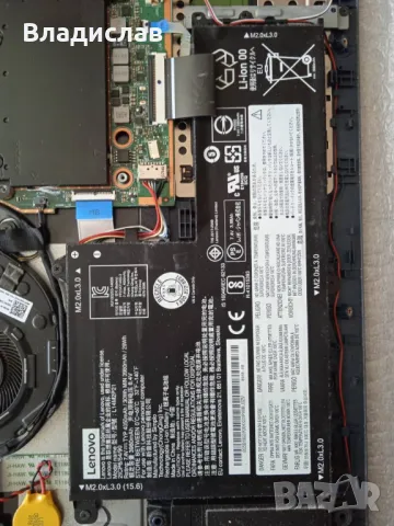 Lenovo Ideapad 330s-15IKB на части, снимка 10 - Части за лаптопи - 42839999