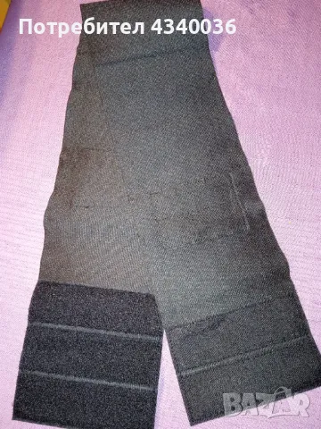 Колан кобур за скрито носене , снимка 2 - Оборудване и аксесоари за оръжия - 48655042