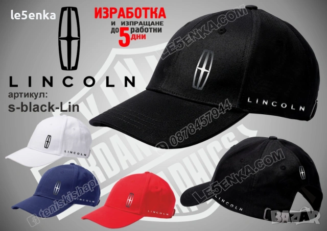 LINCOLN тениска и шапка, снимка 5 - Тениски - 32816620