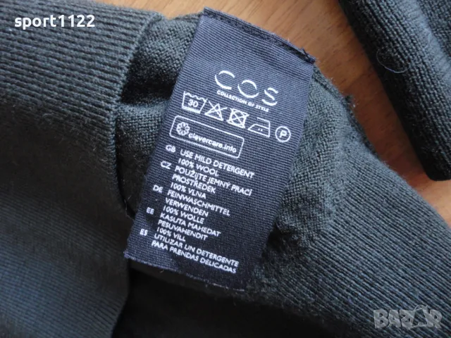 COS/L/100% вълна/дамски пуловер, снимка 8 - Блузи с дълъг ръкав и пуловери - 49830787