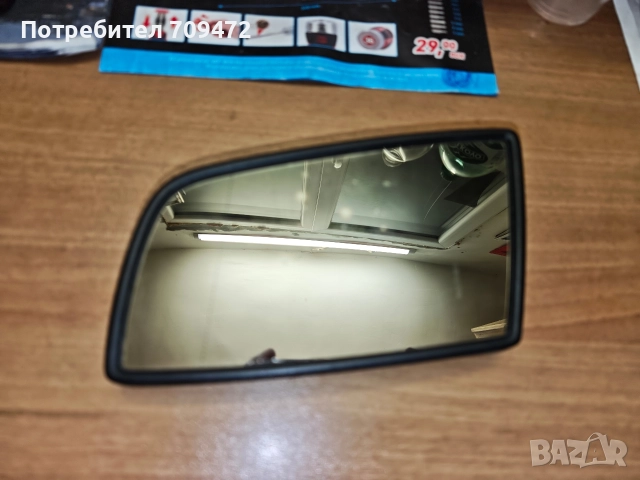 Огледало на части Bmw e60 61