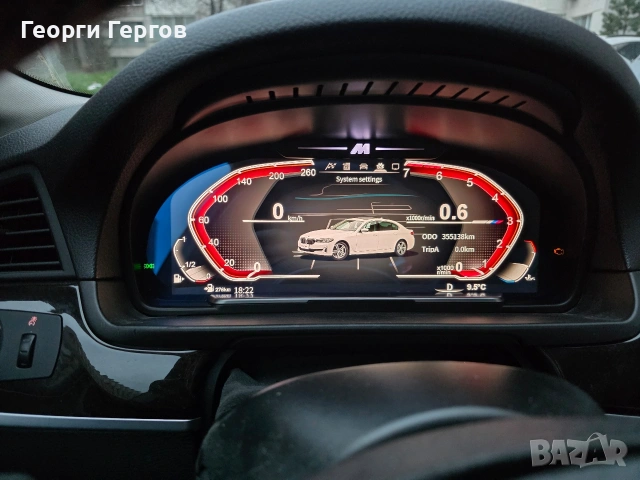 Дигитален километраж , снимка 6 - Части - 54297625