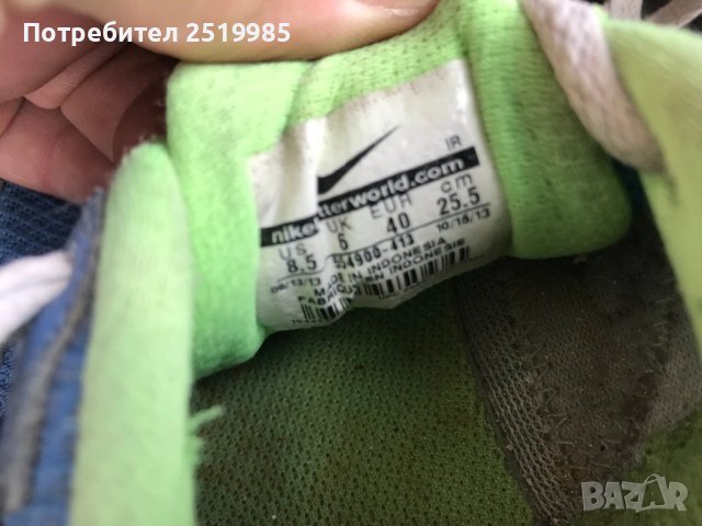 Сини маратонки Найк - номер 40, снимка 2 - Маратонки - 50488563