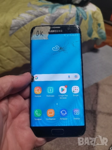Samsung Galaxy S7 Edge , снимка 1