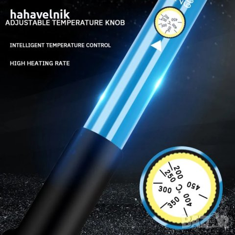 Регулируем поялник , снимка 5 - Друга електроника - 42480994