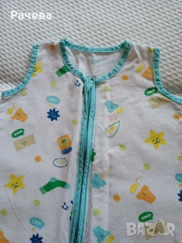 Чувалче за бебе, снимка 2 - Спално бельо и завивки - 33907456