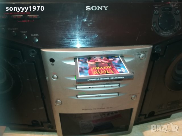 sony minidisc-внос германия 1310201657, снимка 8 - Ресийвъри, усилватели, смесителни пултове - 30406313