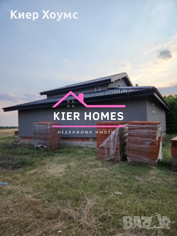 Двуетажна къща в с.Рупките,общ.Чирпан, снимка 4 - Къщи - 52061079