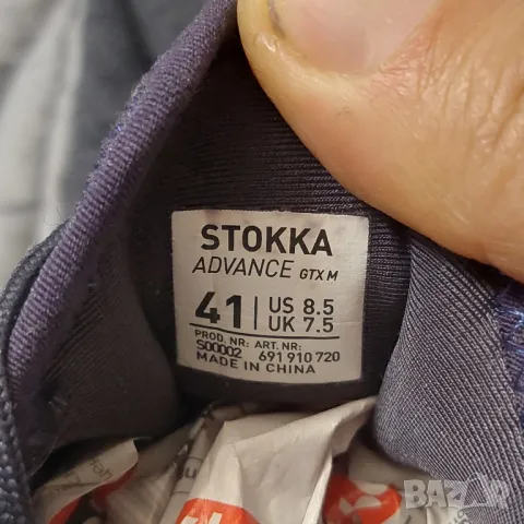 Alfa Stokka Advance GTX GORE-TEX номер 41 водоустойчиви туристически обувки /маратонки , снимка 6 - Маратонки - 49291286