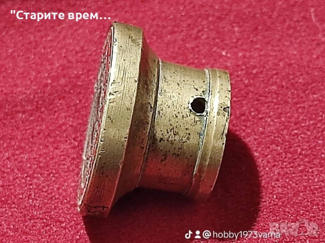 Рядък френски Печат Граждански Съд Нотариус Нормандия, снимка 4 - Други ценни предмети - 54095915