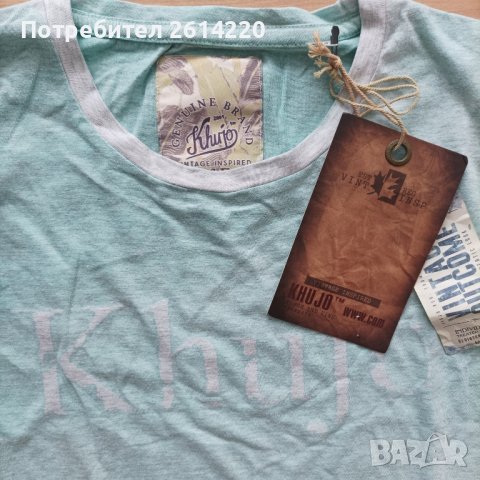 Khujo Нови тениски и ризка М размер , снимка 7 - Тениски - 44653578