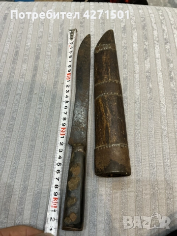 стари ковани ножове , снимка 3 - Ножове - 56484902