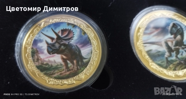 Монети 6 броя динозаври, 24к златно покритие , снимка 5 - Нумизматика и бонистика - 51449984