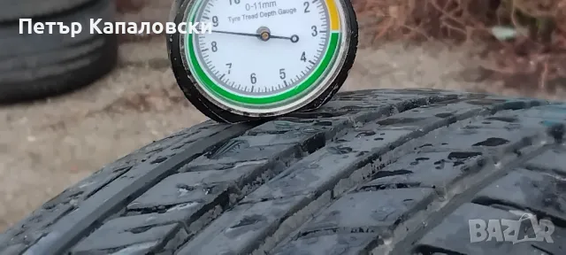 Гуми 185 60 15 Tires 4 броя. Нов внос. Не са нови., снимка 6 - Гуми и джанти - 49535739
