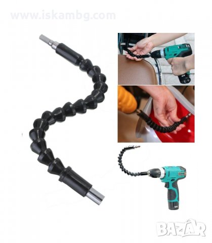 ГЪВКАВ НАКРАЙНИК, УДЪЛЖИТЕЛ ЗА ВИНТОВЕРТ, ОТВЕРТКА SNAKE BIT - код 1593, снимка 2 - Отвертки - 33992786
