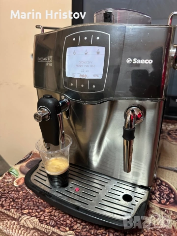 Кафемашина Saeco Incanto s-class Sirius, снимка 2 - Кафемашини - 54359662
