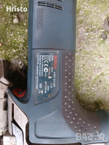 Зеге бош 650W, снимка 2 - Други инструменти - 53060379