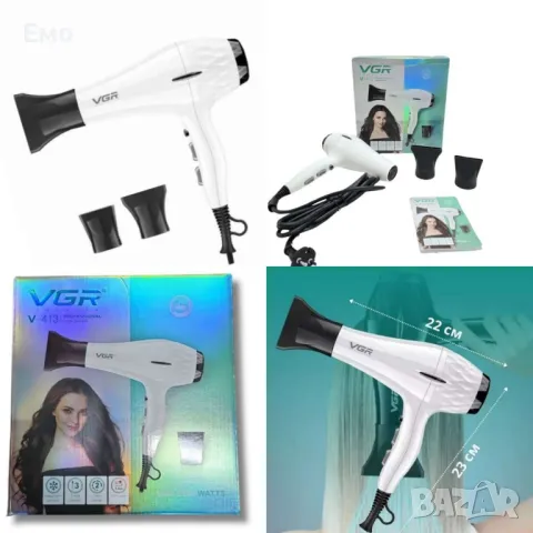 Професионална салонна серия сешоap - VGR V-413 