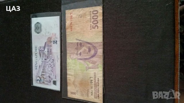 Банкноти, снимка 13 - Колекции - 34499830