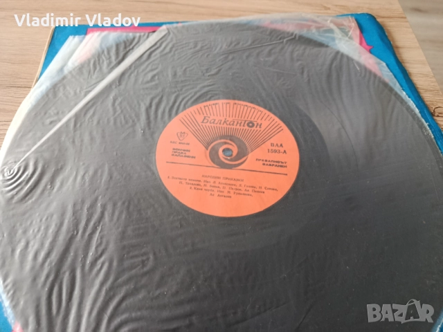 Грамофонни плочи приказки, снимка 6 - Грамофонни плочи - 52026775