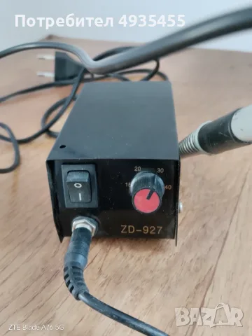 Мини Поялна Станция 8W с Регулация / Компактна ZD-927 - Zhongdi ZD-927