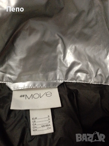 Бронзово яке, снимка 3 - Якета - 54189628