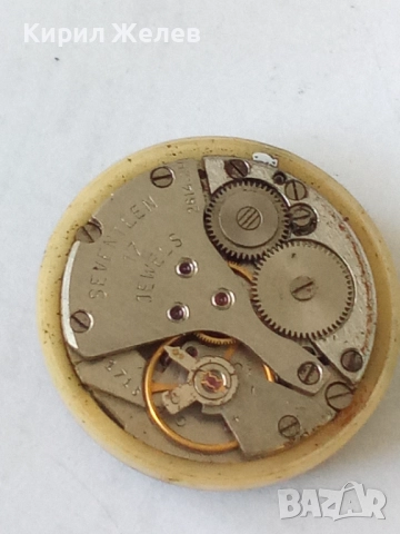 Механизъм с циферблат от стар ръчен часовник 51272, снимка 4 - Мъжки - 52254098