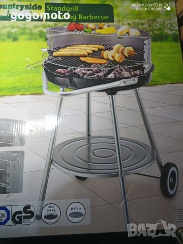 барбекю на колела, BBQ количка , снимка 3 - Барбекюта - 42852451