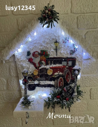Снежна къщичка-Дядо Коледа!