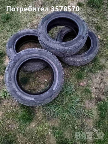 Гуми зимни 185/65/R15