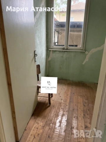 Продава Къща в с. Беловица, снимка 8 - Къщи - 52017940