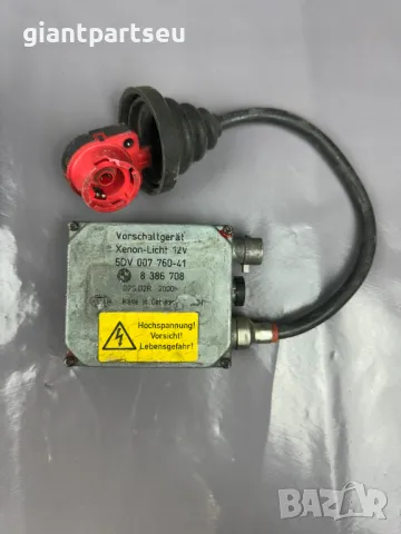 Баласт за БМВ BMW E39 5DV007760-41 8386708