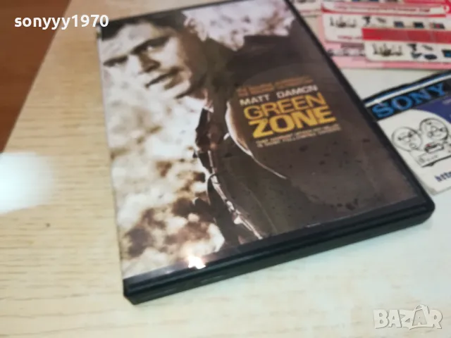 GREEN ZONE DVD 3112241606, снимка 6 - DVD филми - 48506412
