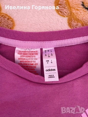 Детска блуза Adidas размер 98см. , снимка 4 - Детски Блузи и туники - 54322997